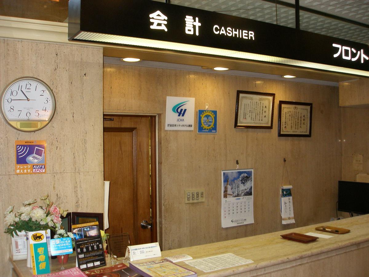 Kawasaki River Hotel 외부 사진